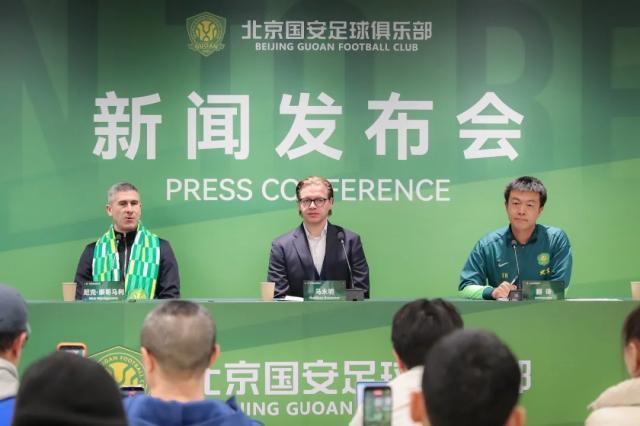 旺财28入口-国安新帅蒙哥马利：对中超不陌生 努力面对新挑战！